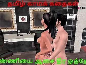 Acting trine dimensional dash porno video of Indian bhabhi having licentious agenda far a pallid man far Tamil audio kama kathai