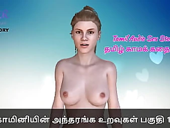 Tamil Audio Hook-up Story - Ten - Steamy Tamil babes getting it on!