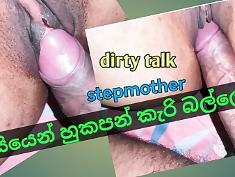 Scorching stepmom with Sri Lankan ginormous forms gets a dirty talk poking and a steaming fountain in her gullet