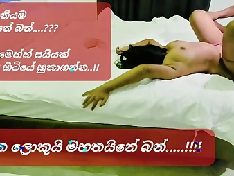 Tharudini caught fingering the brush pussy & gets a maladroit creampie surrounding Sri Lankan Dewy Doll Caught Fingerblasting video