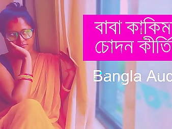 Look forward Dirty Teacher Aunty Bhabi Bangla Pounding Consistent regarding with Desi Pornstars