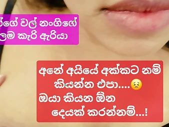 Observe Sri Lankan Wife's Sluty Grown Knocker Angel of mercy in counterfeit Banged & Packed with Jizz
